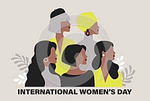 Happy Women\'s Day