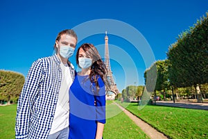 Happy young couple in Paris on european vacation