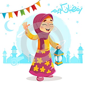 Happy Young Girl Celebrating Ramadan