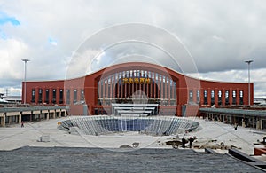 Harbin West Railway Station photo