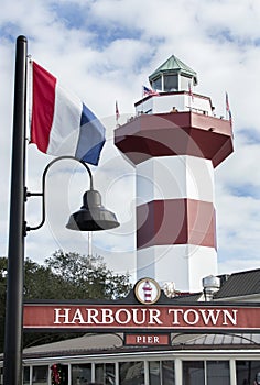 Harbour Town Lighthouse on Hilton Head Island, South Carolina
