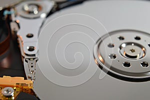 Hard disk inside