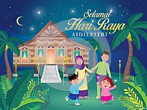 Hari raya