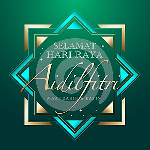 Hari raya