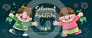 Hari Raya Aidilfitri