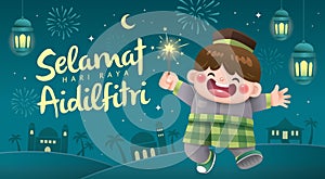 Hari Raya Aidilfitri