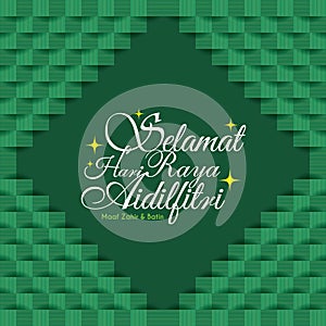 Hari Raya Aidilfitri greeting card - ketupat geometric texture background