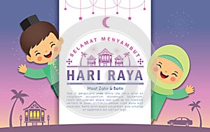 Hari Raya Aidilfitri - muslim kids & malay kampung house