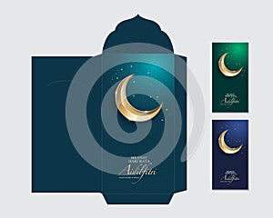 Hari Raya greeting packet template