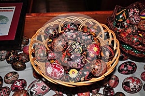 Harman Ethnographic Museum