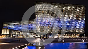 Harpa, Concert hall