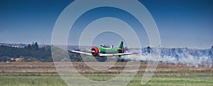 Harvard Aerobatic Team, Smoke On, Flyby photo