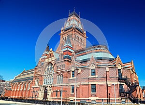 Harvard university building