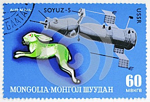 Hase, Soyuz-5, Zodiac Pictures of the Lunisolar Calendar and Space serie, circa 1972