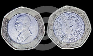 The hashemite kingdom of jordan Old coin photo