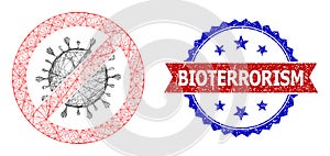 Hatched Forbid Virus Mesh and Distress Bicolor Bioterrorism Stamp Seal photo