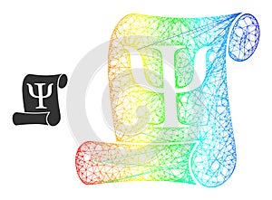 Hatched Neuro-Linguistic Programming Web Mesh Icon with Spectral Gradient