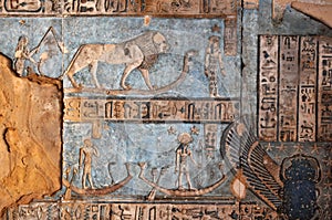 Hathor Temple photo