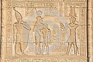 Hathor Temple photo