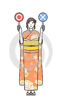 Hatsumode at New Year\'s and graduation ceremonies, weddings, etc, Woman in furisode holding a placard