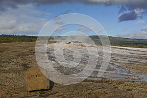 Haukadalur, Iceland: Stone marker at the site of the dormant Geysir hot spring