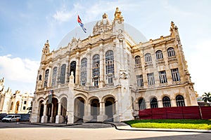 Museum of the Revolution, Havana Cuba photo