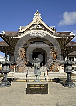 Hawaii shingon mission