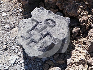 Hawaiian Petroglyph Carving