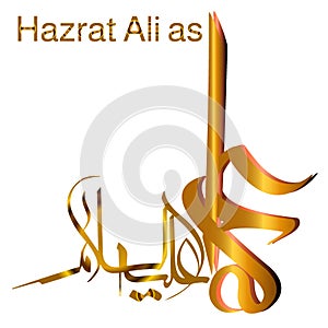 hazrat imam ali arabic urdu calligraphy 3d golden color clipart