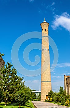 Hazrat Imam Ensemble in Tashkent, Uzbekistan