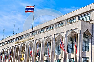 Head building of govenment text translation from Thai Governor