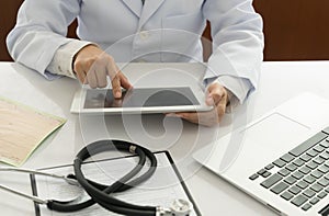 Healthcare technology