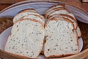 Healthy bread in basket(focus at front left of bread)