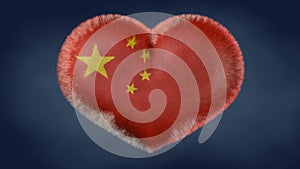 Heart of the flag of China. photo