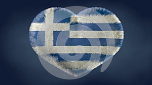 Heart of the flag of Greece. photo