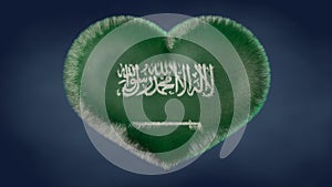 Heart of the flag of Saudi Arabia. photo
