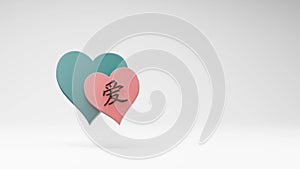 Heart Shapes with Chinese Text Love Spinning on Studio Light Gray Background