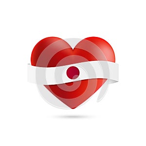Heart with waving Japan flag. Vector illustration.