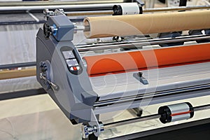 Laminating Machine