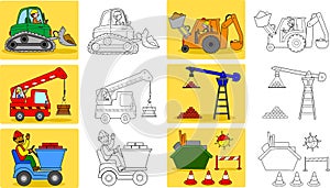 Heavy industry machineries