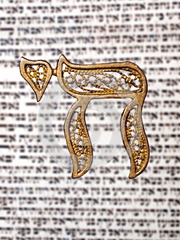 Hebrew