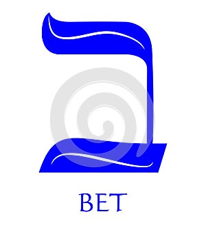 Hebrew alphabet - letter bejt, gematria house symbol, numeric value 2, blue font decorated with white wavy line, the