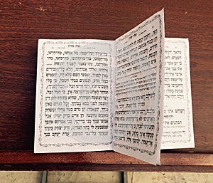 Hebrew Bible