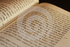 Hebrew Bible photo