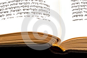 Hebrew bible