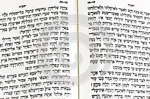 Hebrew Bible