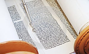 Hebrew bible scroll