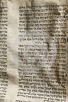 Hebrew Bible text