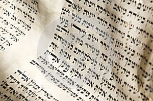 Hebrew Bible text