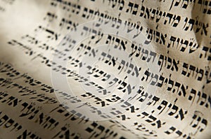 Hebrew Bible text